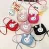 Cute Rabbit Faux Leather Crossbody Bag for Kids, Kawaii Cartoon Mini Square Shoulder Purse, Zipper Closure Single Strap Chain Bag for Children