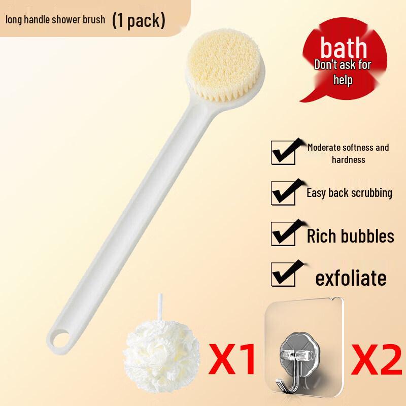LIEI Soft Bristle Bath & Body Scrubber