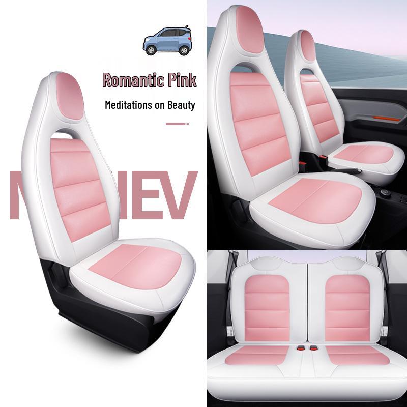Universal Leather Seat Cover for Wuling MINI - Full Surround, All-Season, 5-Seater