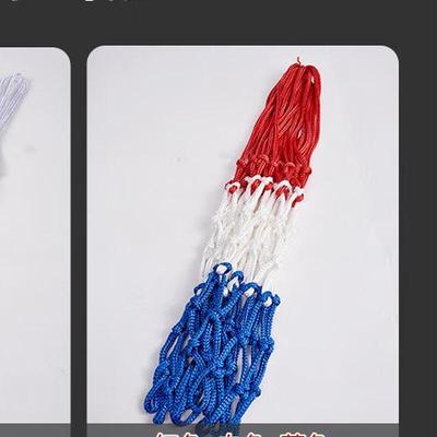 WEZHO Standard Competition Basketball Net