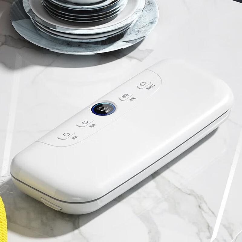 Zhishi 7911 Vacuum Sealer Machine