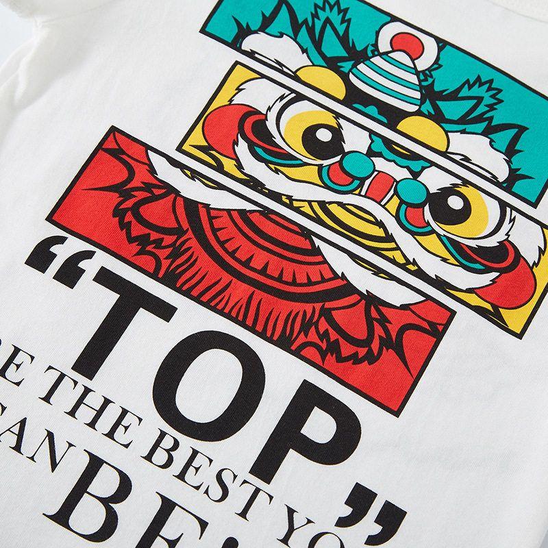 Chinese Fad Clothes Summer Kids Short Sleeve T-Shirt Lion Dance Thin Boys' Half Sleeve Baby's Top Cartoon Lion Dance Children's Clothing