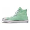 Converse Chuck Taylor All Star Round-toe Lace-up High-Top Canvas Unisex Light Green