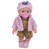 31cm Rebirth Doll 12 Inch Simulation Baby Doll Vinyl Doll Doll Toy Rebirth Baby Doll Doll Children's Birthday Gift