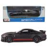 Maisto 2020 Ford Mustang Shelby GT500 Maisto 2020 Ford Mustang Shelby GT500 Rennsportwagen Druckgussauto Druckgussmodell Miniauto 1/18 1/18