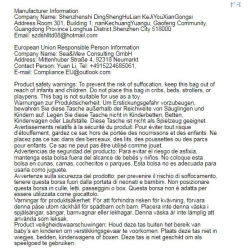 Moyinmusic Ukulele Guitar Ebony Nut 35 X 5 X 7mm & Saddle 53 X 3 X 7mm Set