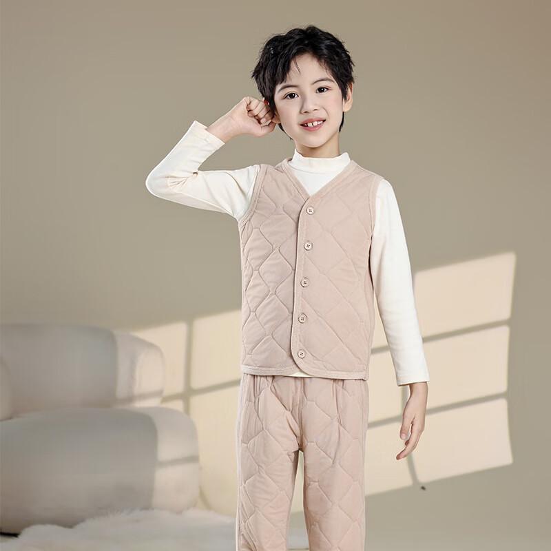 Nanjiren Kids Thermal Vest Homewear JD25168