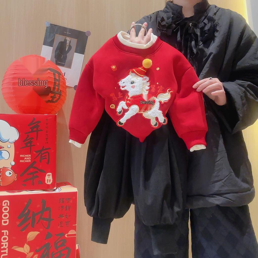 Children's Fleece-Lined New Year's Hoodie - Sunflower Cartoon Print, Stylish Design