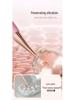 GALAKU Feather Point AI G-spot Vibration Stick - Female Self-Pleasurer Erotic Toy