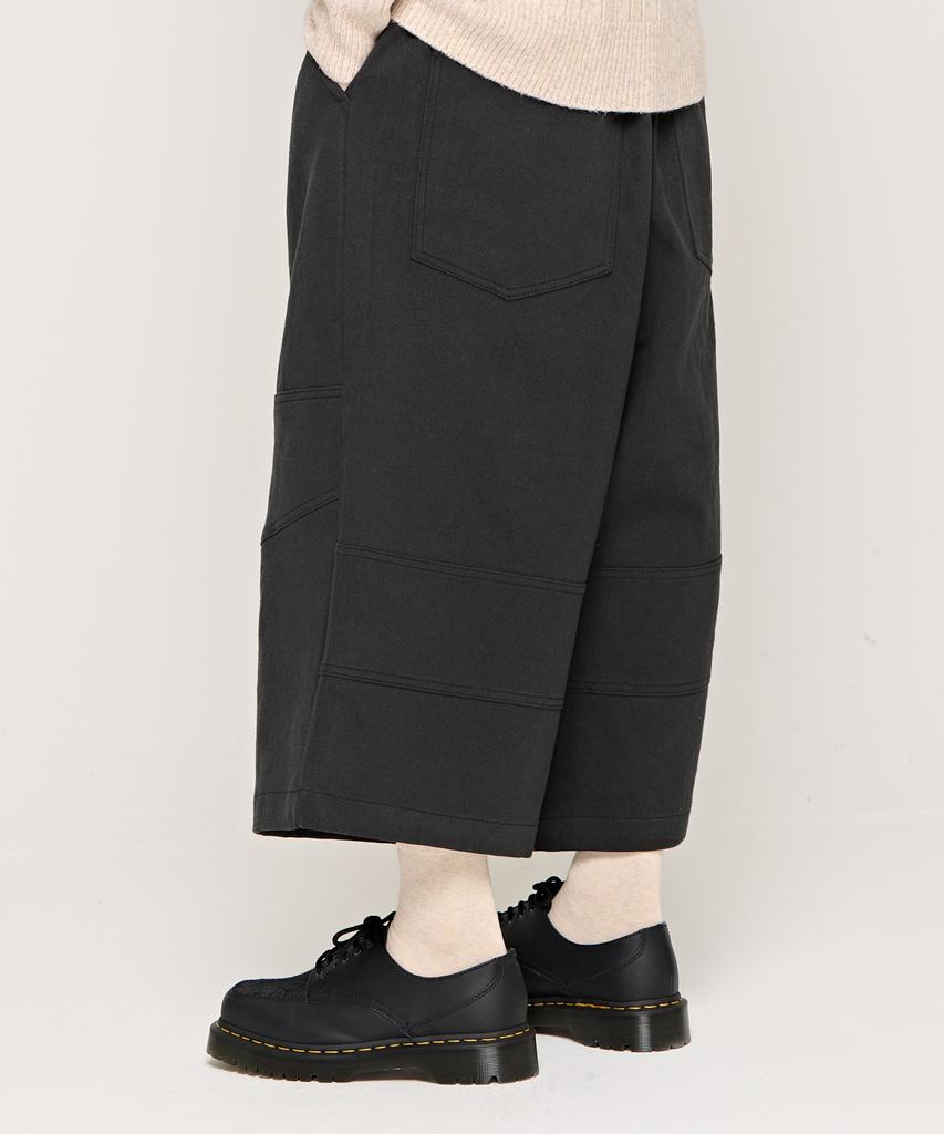 CARGOBROS Cb Crow Wide Crop Pants (Black)
