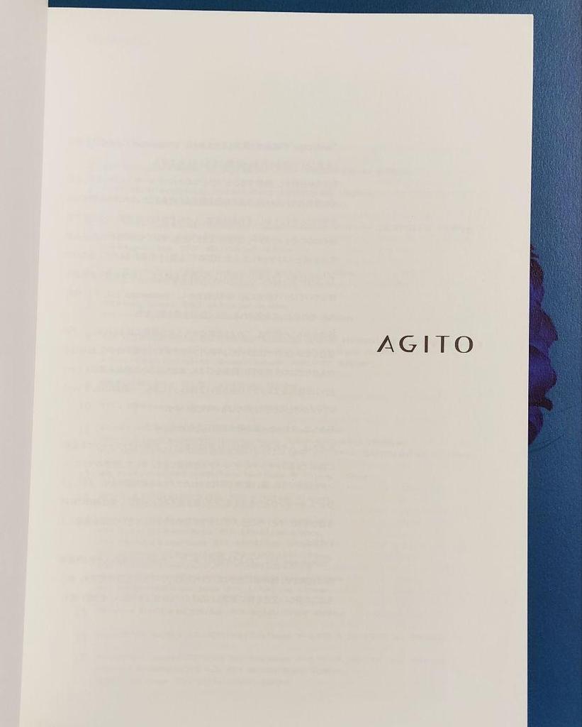 [USED] Kenji Aoki AGITO Art Collection