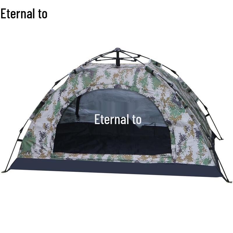 Yongzhi Single Person Camouflage Pop-Up Tent