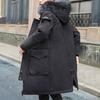 Men Down Jacket Fur Collar Hooded Long Sleeve Solid Color Winter Coat Zipper Placket