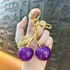 Creative Glitter Cherry Keychain — Trendy Bag Charm