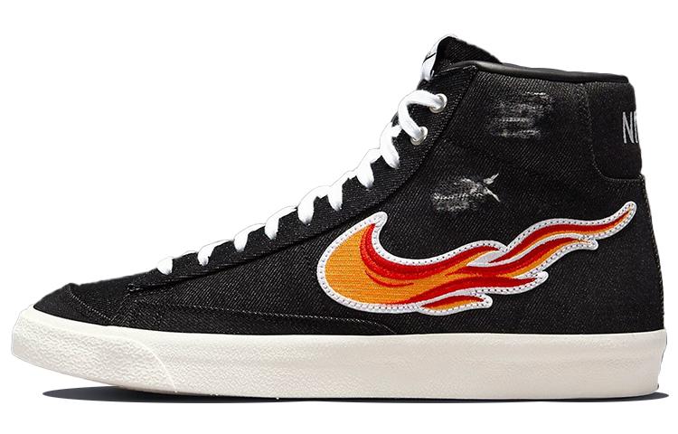 

Nike Blazer Mid Cleveland Rocks DQ7635-001 43