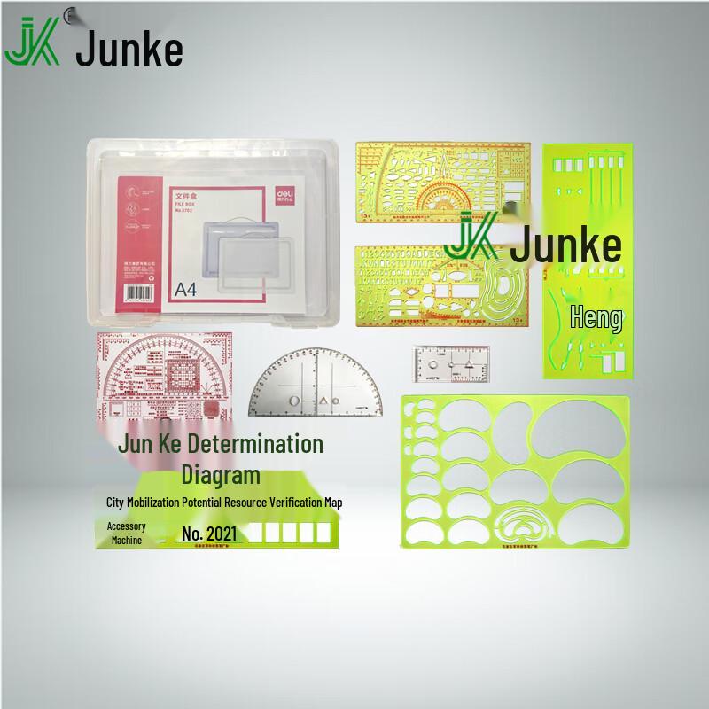 Junkye 8-Piece Command & Coordinate Ruler Set