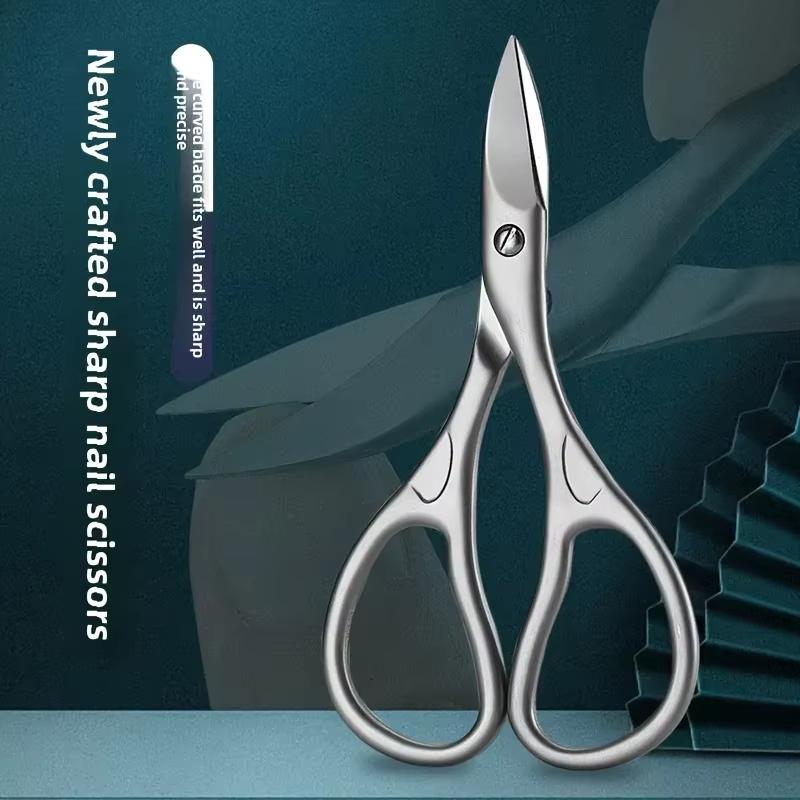 

1Pcs Manicure Pedicure Fingernail Toenail Clipper Professional Nail Cutter Scissors Eyebrows Eyelash Multi-purpose Curved Blade серебряный