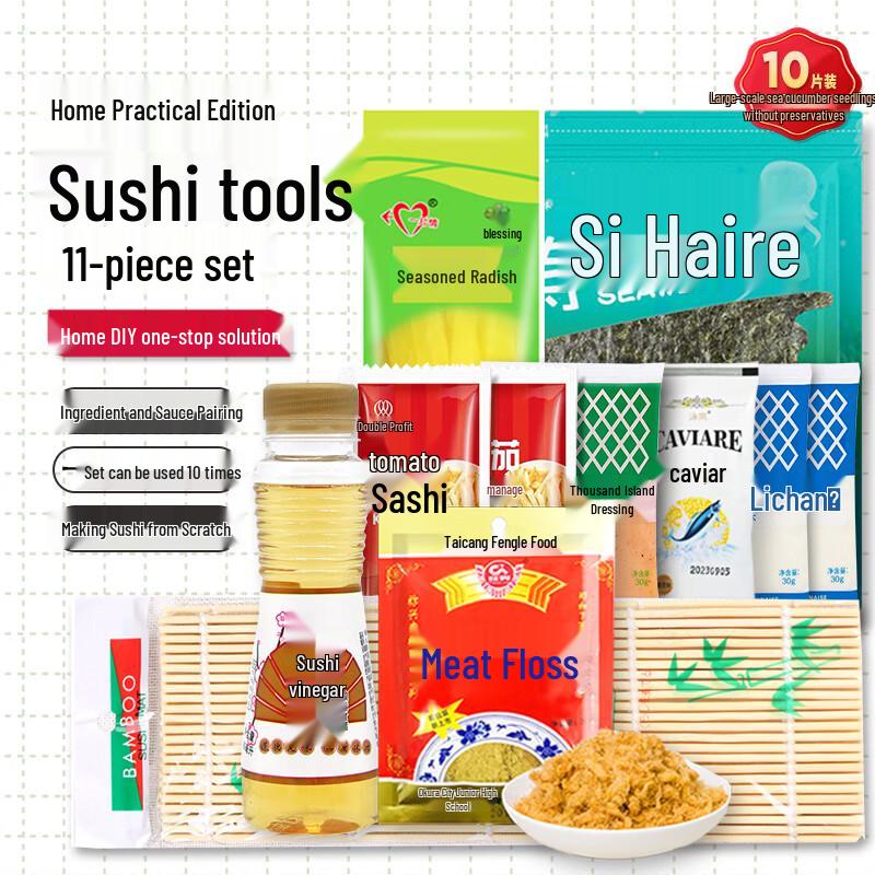 Man Kou Jia Specialty Food Ingredients