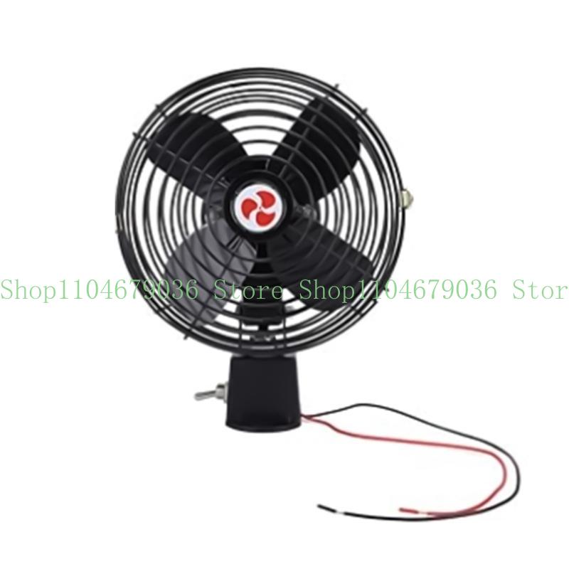652F Commercial Grade 8 Inch Vehicle Fan 12V 24V Cooling System With Vibration Reduction Suitable For Trucks RVs Buses Boats 24V