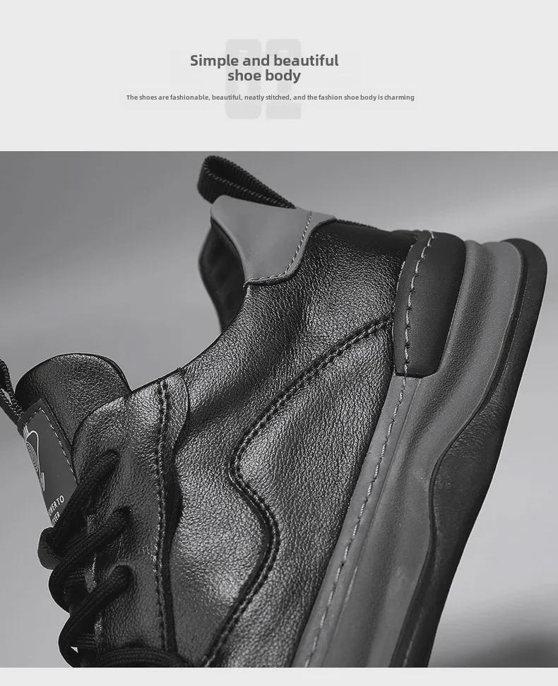 Men's Trendy Waterproof Leather Sports Casual Outdoor Shoes