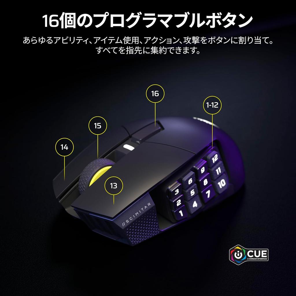 Corsair Scimitar Elite Wireless Se Mmo Wireless Gaming mouSe 16 Buttons Programm