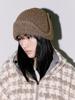 OAFISH Two-Way Earflap Beanie, Brown