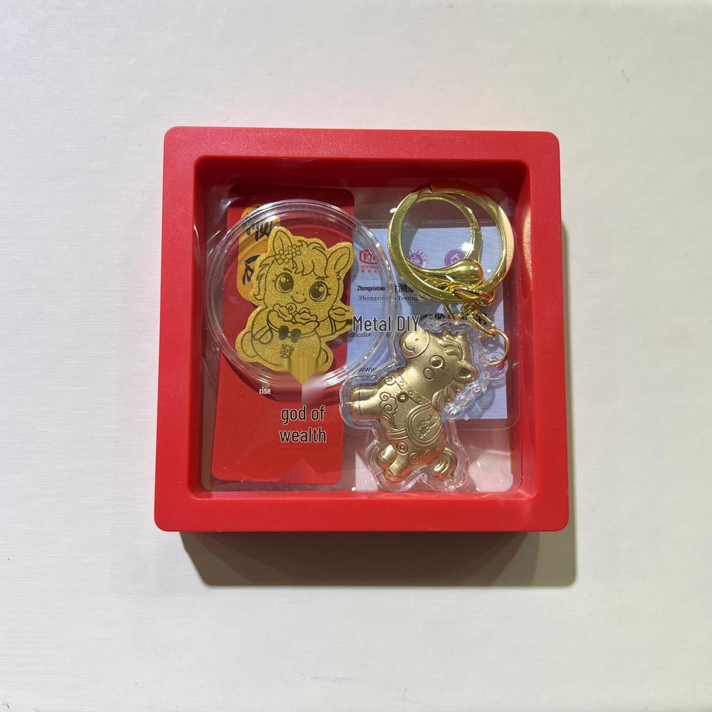 2026 Year of the Horse Zodiac Gold Pendant & Keychain: Custom Little Horse Phone Charm
