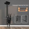 CINE Universal Projector Ceiling Mount