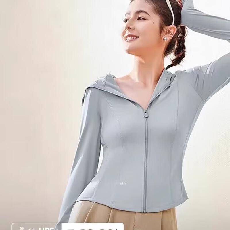 

Beneunder Women s Cooling Slim-fit Sun Protection Jacket AL11924