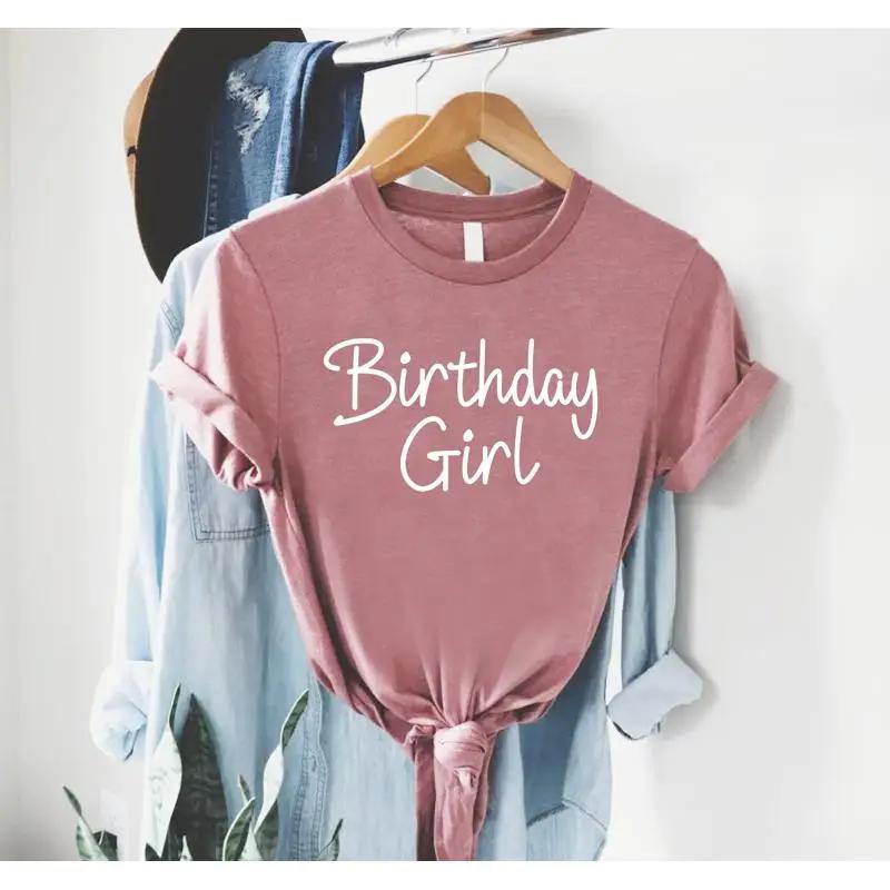 Birthday Girl T Shirt Squad Party Matching For Family Group