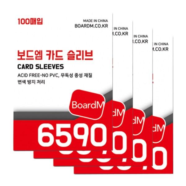 

Товстий чохол для фотокартки BoardM Premium Card Sleeve 6590 Hard Poca