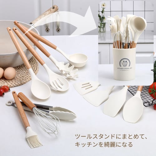 34-Piece Silicone Kitchen Utensil Set, Perfect for Single Living, Housewarming Gifts, Mother's Day Gifts, Heat-Resistant, Durable Wooden Handles, Suit
