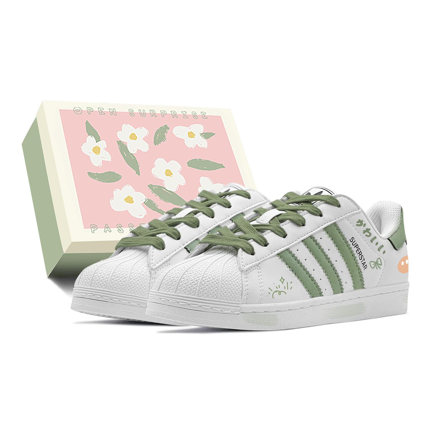 

Adidas Originals Superstar 2 Low top Skateboard Shoes Unisex Green White IH8659(TeamS1-S-BOX) 40