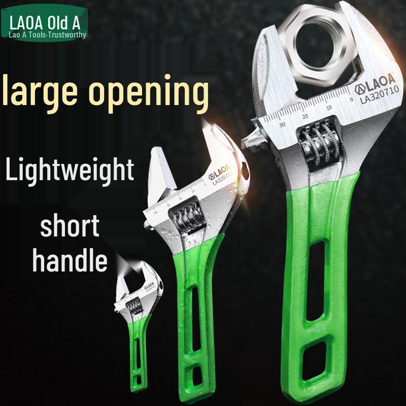 LAOA 10-inch Lightweight Adjustable Wrench