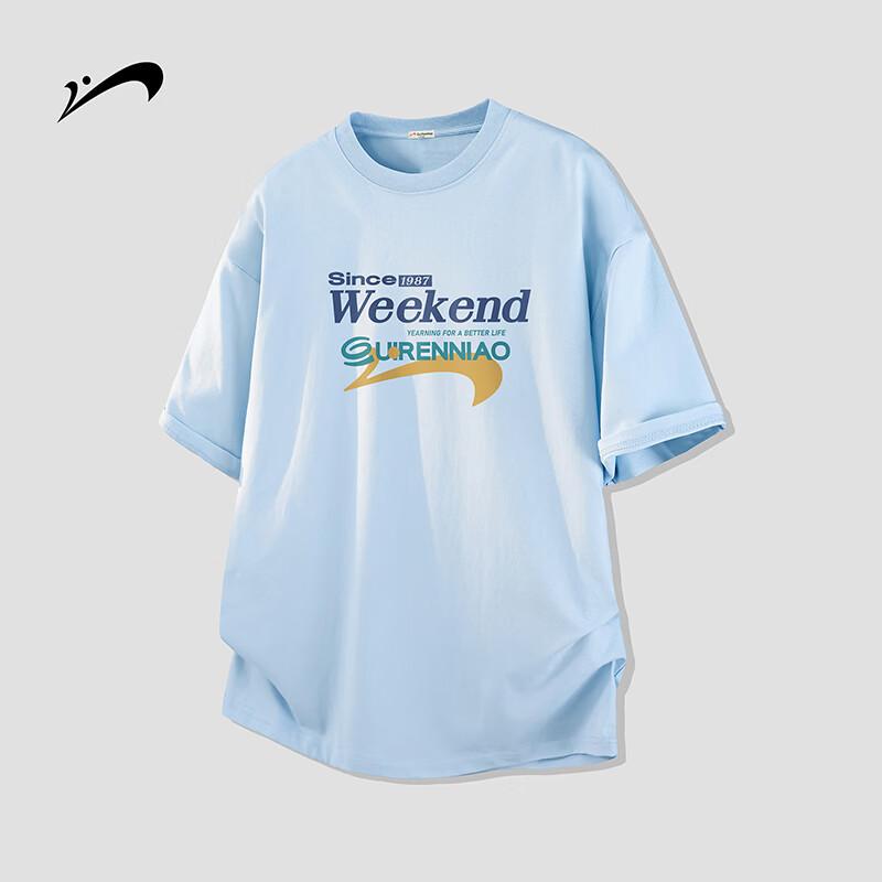 Guirenniao Men's Casual Breathable Short-Sleeved T-shirt