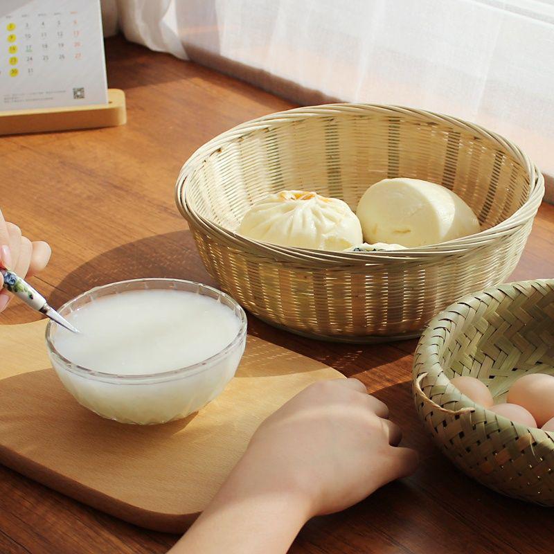 Bamboo Weaving Basket with Base - Handmade Fruit or Snack Holder