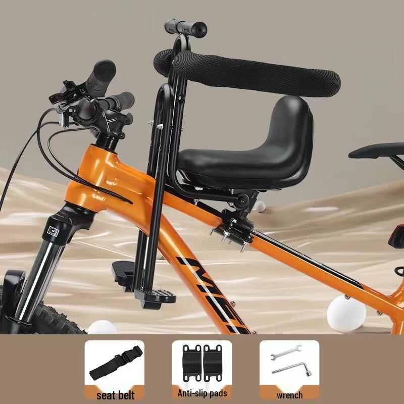 Lishi Child Bicycle Seat