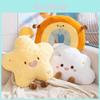 Weather Themed Cloud Sun Star Plush Toy For Kids Room Decor And Sleep Support