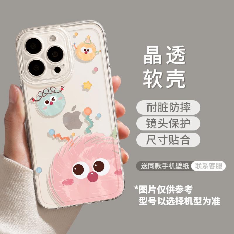 

Cute briquettes mobile phone case iphone17promax anti-drop premium transparent protective case iphone 17