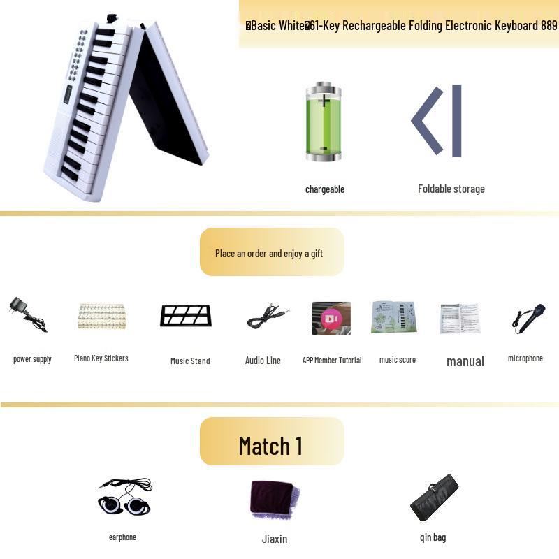 61-Key Rechargeable Folding Piano for Beginners & Kids