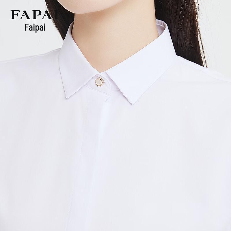 FAPAI Women's Short Sleeve Professional Commuter Shirt