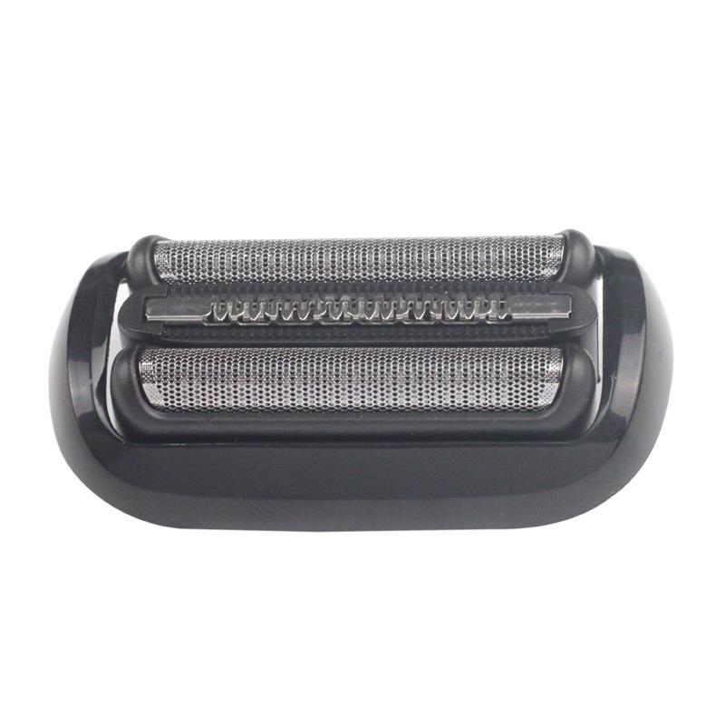 Compatible Head Cover for Braun Little Leopard 7 Series 73s, M4200cs, 1000s, 1320, and M4000cs Shavers