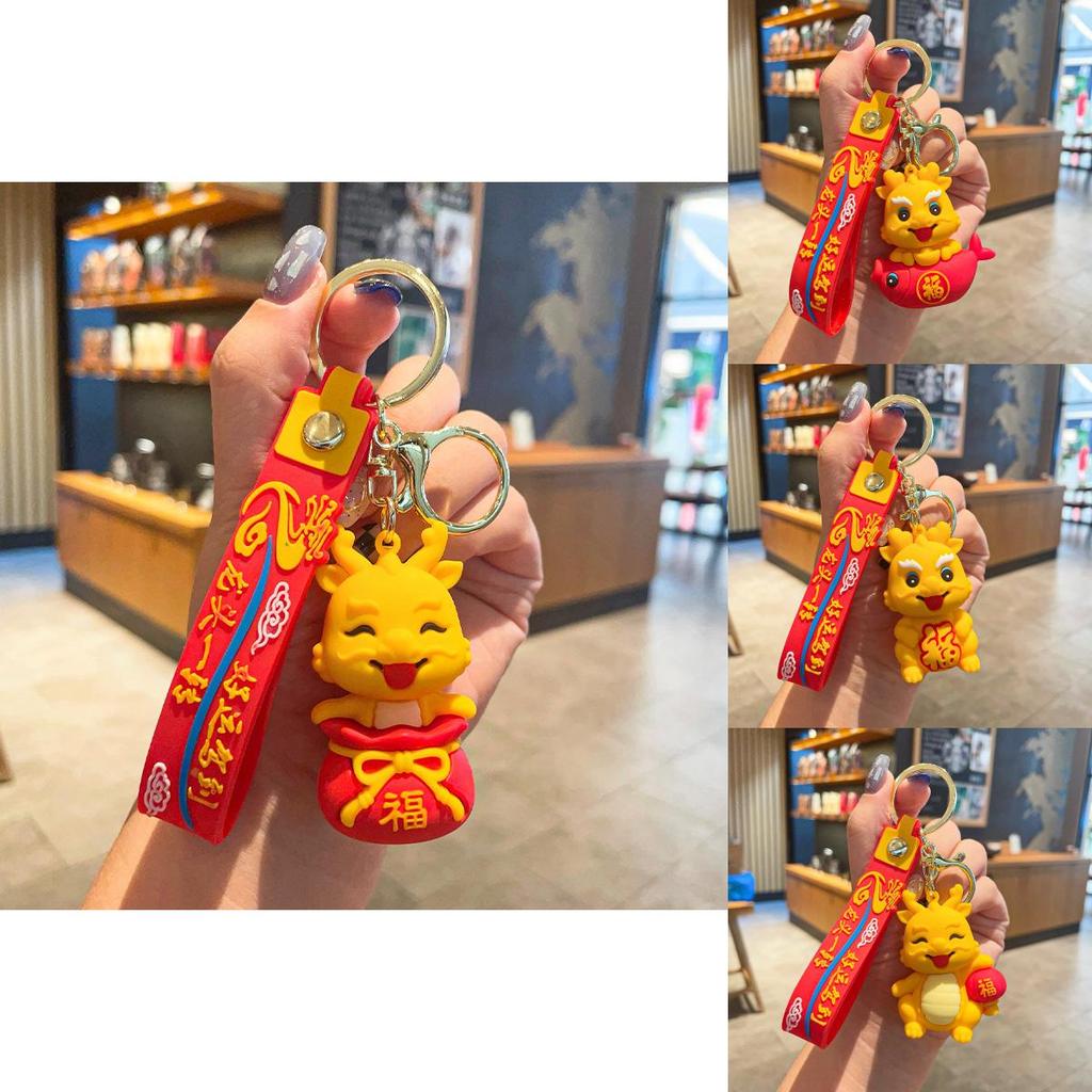 Cute 2024 Dragon Year Keychain Silicone Lucky Charm Perfect For New Year Souvenir
