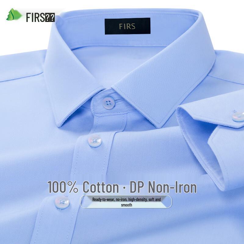 Мужская рубашка с длинным рукавом из 100% хлопка, устойчивая к сминанию 44