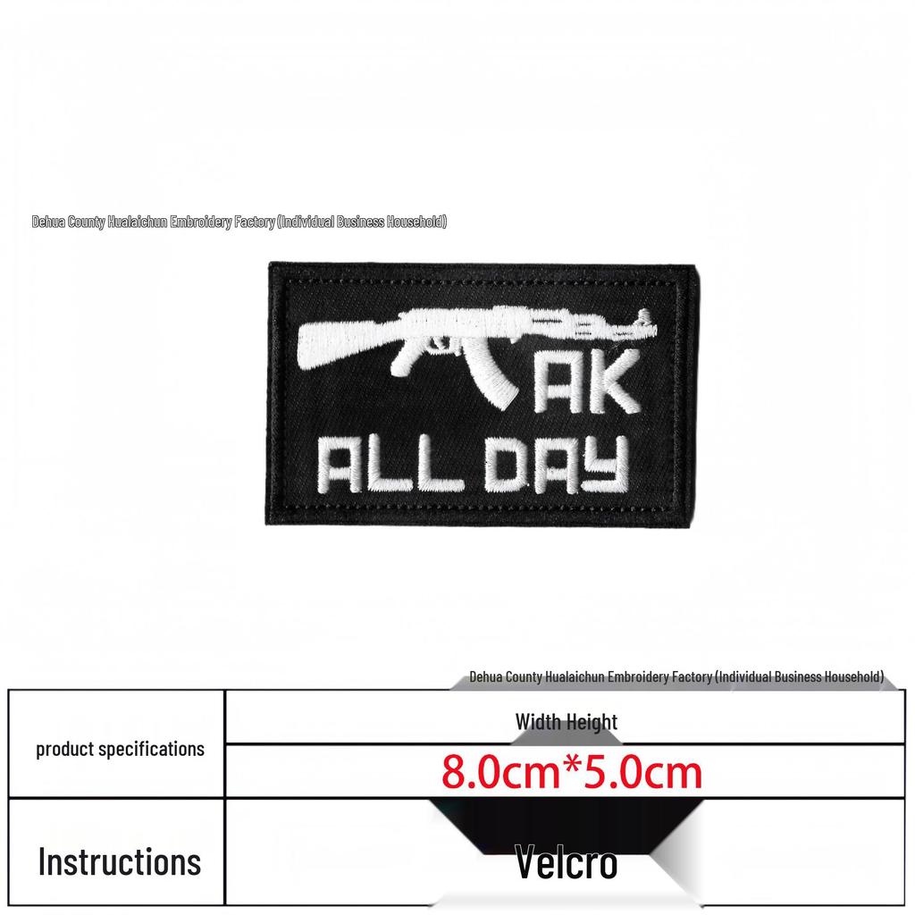 Bigfoot Embroidered Hook-and-Loop Cross-border Letter Cloth Patch Morale Armband & Fishbone Badge