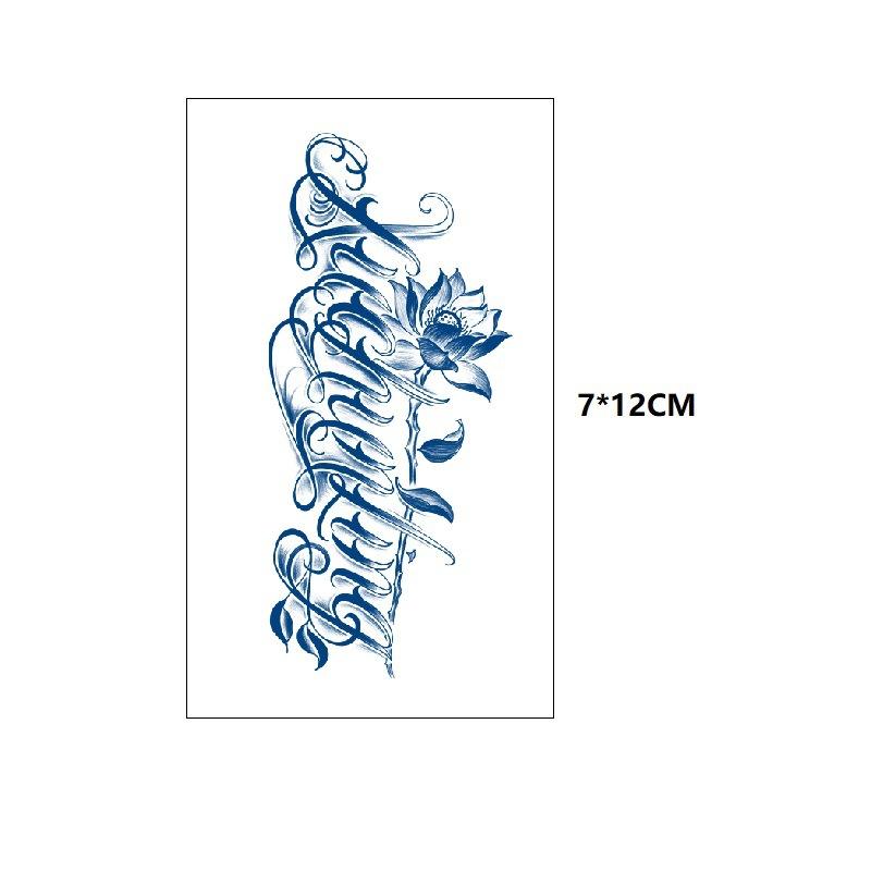 Model mic Fluture Val de mare Coada de pește Cealaltă parte Floare Suc proaspăt Mic Simulare pe bază de plante Cufăr Transfer de apă Autocolant tatuaj