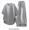 Men's Casual Summer Short Sleeve Two-Piece Set - 2026 Collection