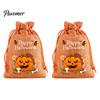 Trick or Treat Party Souvenirs 2Pcs Halloween Pumpkin Drawstring Bags for Candy Treats, Retro Burlap Rustic Linen Goodie Bags, Portable Kids