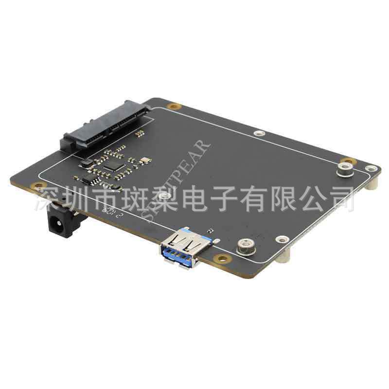 Raspberry Pi X825 V2.0 2.5" SATA SSD Erweiterungskarte mit Gehäuse