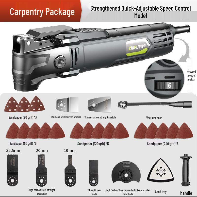 German Shibaura Multi-Function Electric Woodworking Trimmer & Shovel